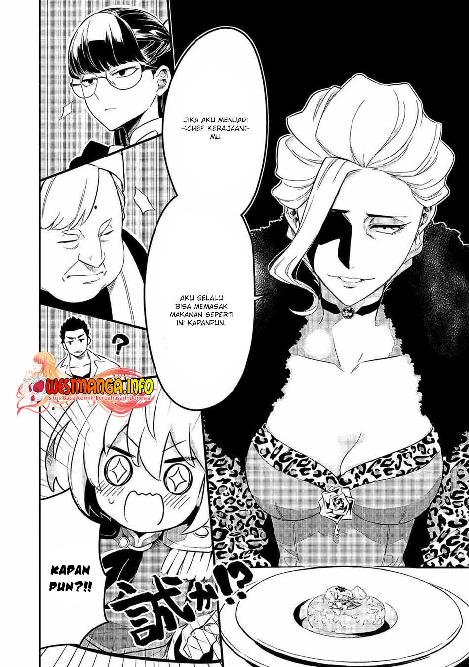 Welcome to Cheap Restaurant of Outcasts! (Tsuihousha Shokudou e Youkoso!)